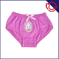 لباس زیر دخترانه