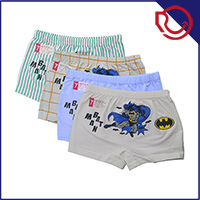 لباس زیر پسرانه