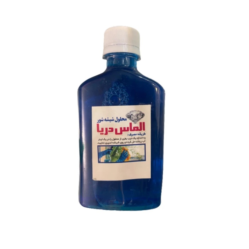 محلول شیشه شور الماس دریا(A2745)