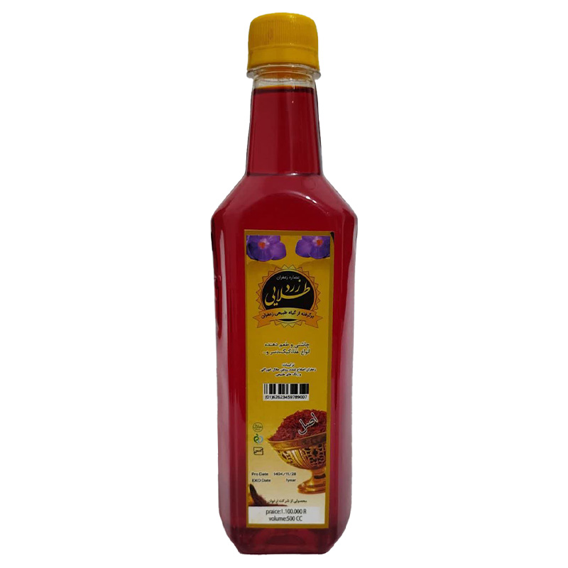 عصاره زعفران زرد طلایی A9184