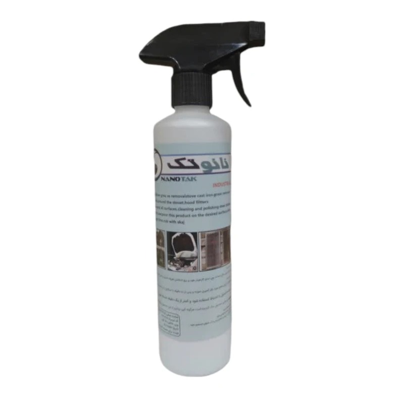 اسپری چربی زدا نانوتک(A0478)